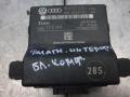 1K0907530F Блок комфорта Volkswagen Touran 1 поколение 2004г. - фото №4