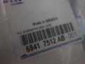 68417512AB Прокладка RAM 1500 V 2021г. - фото №4