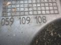 059109124G, 059109123G Защита (кожух) ремня ГРМ Volkswagen Passat B5 1998г. - фото №6