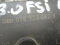 0781330628 Заслонка дроссельная Audi A8 D3/4E 2003г. - фото №3