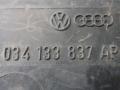 034133837AP, 034133865A Корпус воздушного фильтра Audi 100 С3 1985г. - фото №7