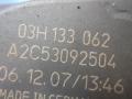 BHK, 03H133062 Заслонка дроссельная Volkswagen Touareg 1 поколение 2007г. - фото №5