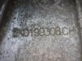 8K0199308CH Кронштейн двигателя Audi A4 B8/8K 2008г. - фото №5