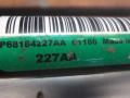 68184227AA Стабилизатор подвески (поперечной устойчивости) Dodge Challenger 3 поколение [2-й рестайлинг] 2018г. - фото №2