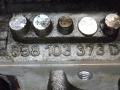 AGN, 058103373D Головка блока цилиндров Volkswagen Bora 1 поколение 1998г. - фото №6