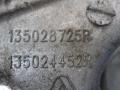 130853626R, 135028725R, 130853566R, 130706425R, 150714621R Крышка двигателя передняя Renault Symbol 2 поколение 2012г. - фото №5