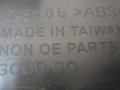 68260156AC Юбка бампера переднего Dodge Challenger 3 поколение [2-й рестайлинг] 2019г. - фото №2