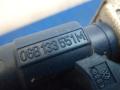 06B133551M, 0280156065 Форсунка Audi A4 B7 2006г. - фото №6
