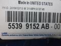 55399152AB Уплотнитель Dodge Challenger 3 поколение [2-й рестайлинг] 2017г. - фото №3
