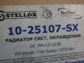7M0121253B, 10-25107SX Радиатор (основной) Seat Alhambra 1 поколение 1997г. - фото №2