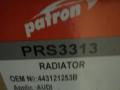 443121253B, PRS3313 Радиатор (основной) Audi 100 С2 [рестайлинг] 1982г. - фото №2