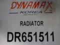 DR651511 Радиатор (основной) Audi 80 B2 1980г. - фото №2