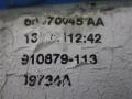 68370045AA Стеклоподъемник передний левый Dodge Challenger 3 поколение [2-й рестайлинг] 2021г. - фото №6