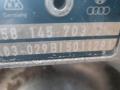 029B15011291, 058145703 Турбина Audi A4 B5 [рестайлинг] 1999г. - фото №8