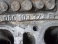ASN, BBJ, 06C103373F Головка блока цилиндров Audi A6 C5/4B 2003г. - фото №2