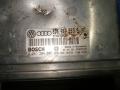 8D090755E Проводка двигателя Audi A4 B5 [рестайлинг] 1998г. - фото №3
