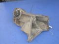8A0199307B Кронштейн двигателя Audi 80 B4/8C 1992г. - фото №2