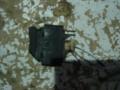 4D095985501C Кнопка стеклоподъемника Audi A8 D2/4D 1997г. - фото №2