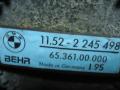 11522245498 Вискомуфта BMW 7 E38 1996г. - фото №2