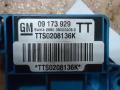 09173929, 5WK42880 Блок AirBag Opel Omega B [рестайлинг] 2000г. - фото №2