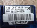 09173928, 5WK42879 Блок AirBag Opel Omega B [рестайлинг] 2000г. - фото №2