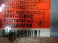 GE4T57K30L, FZ2F14B321AD Блок AirBag Mazda 626 GF 1999г. - фото №2