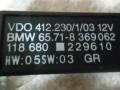 65718369062 Блок управления (другие) BMW 7 E38 1996г. - фото №2