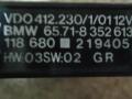 65718352613 Блок управления (другие) BMW 7 E38 1994г. - фото №2