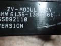 61.35-1387961 Блок комфорта BMW 3 E36 2000г. - фото №2