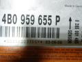 4B0959655P Блок AirBag Audi A6 C5/4B 2000г. - фото №2