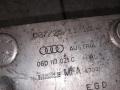 06D117021C Теплообменник масляного фильтра Audi A4 B6 2005г. - фото №3