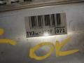 V35A-FTS Двигатель Lexus LX 3 поколение [2-й рестайлинг] 2021г. - фото №8