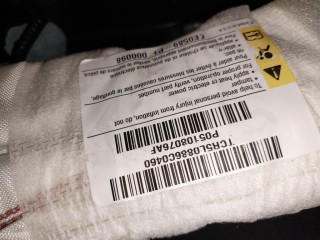 Подушка безопасности, ориг. номер 05108076AF, Dodge Challenger 3 поколение [2-й рестайлинг] 2014-2023