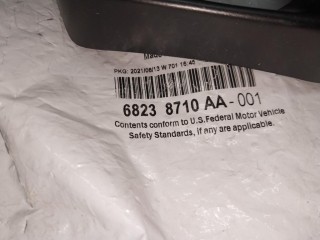 Заглушка (решетка) в бампер, ориг. номер 68238710AA, Dodge Challenger 3 поколение [2-й рестайлинг] 2014-2023