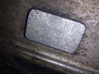 КПП автоматическая (АКПП), ориг. номер 722632, A2202701000, Mercedes E W211 1995-1999