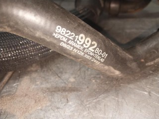 Патрубок радиатора, ориг. номер 9822382080, 9822199280, Peugeot 3008 2 поколение 2020-2024