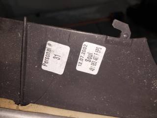 Пластик салона, ориг. номер 4B1953497F, Audi A6 C5/4B 2001-2005