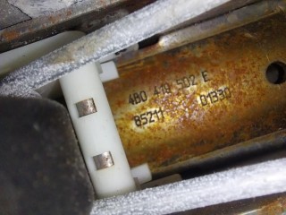 Замок зажигания, ориг. номер 4B0905851C, Audi A6 C5/4B 2001-2005