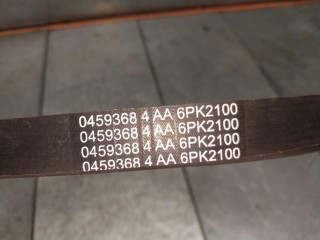 Ремень генератора, ориг. номер 04593684AA, 6PK2100, Dodge Challenger 3 поколение [2-й рестайлинг] 2014-2023