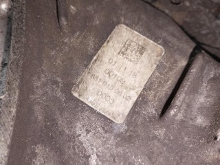 Крышка двигателя задняя, ориг. номер A6510150602, Mercedes Vito W447 2014-2020