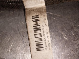 Трубка топливная, ориг. номер 13538508087, 13537823400, 8512440, BMW X6 F16 2014-2020
