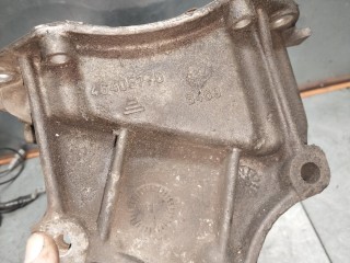 Поддон, ориг. номер 46405776, 46401835, Fiat Coupe 1 поколение 1993-1999