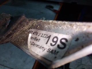Молдинг двери передней правой, ориг. номер 3B0837478J, Skoda Superb 1 поколение 2001-2006