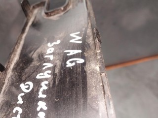Заглушка, ориг. номер 68426546AB, Jeep Wagoneer WS 2021-2026