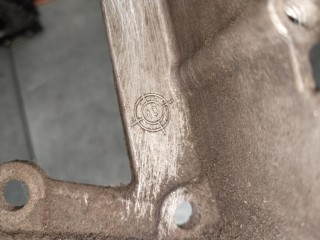Крышка двигателя передняя, ориг. номер 038103153Q, Seat Toledo 3 поколение