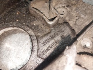 Крышка двигателя передняя, ориг. номер 7700273354, Renault Scenic 1 поколение 1996-1999