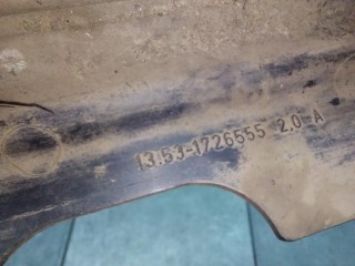 Декоративная крышка двигателя, ориг. номер 13531726555, BMW 5 E34 1987-1996
