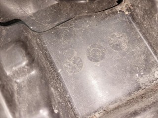 Декоративная крышка двигателя, ориг. номер 25842350, 19419245, 25822719, Chevrolet Malibu 7 поколение 2008-2012