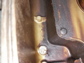 Клапанная крышка, ориг. номер 1117069G00, Suzuki Ignis 1 поколение 2000-2003
