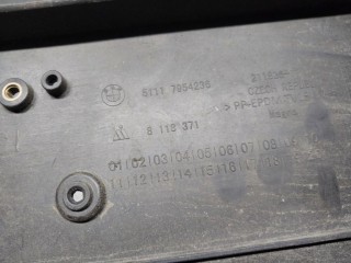 Накладка под номер, ориг. номер 51117954236, BMW X1 F48 2015-2019